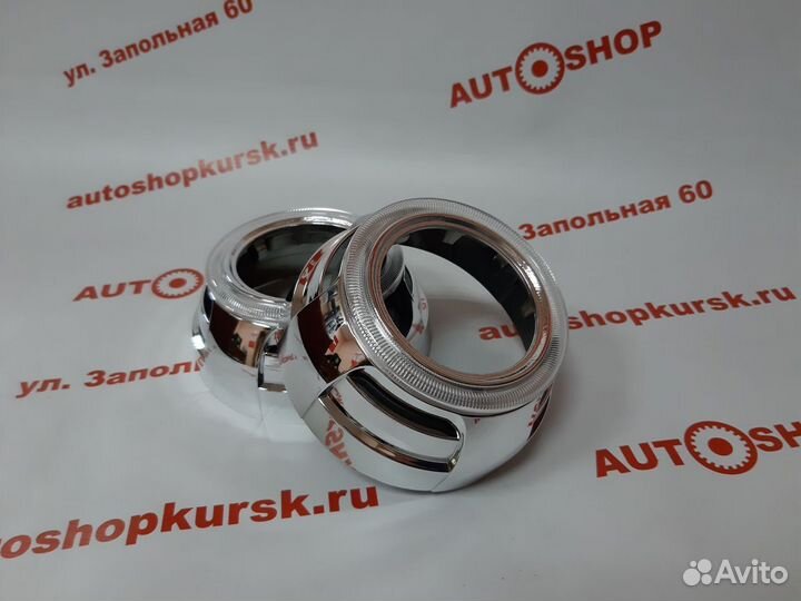 Бленда линзы 2,5 3,0 дюйма