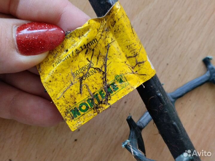 Опора для цветов 1,5м