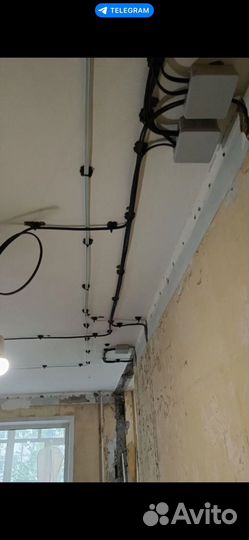 Услуги электрика