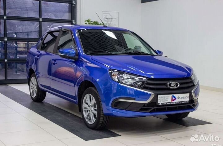 Аренда авто
