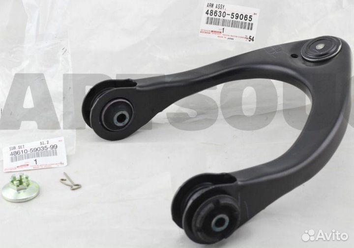 Рычаг подвески передний левый Lexus Is 2urgse