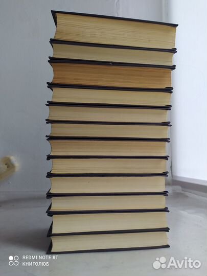 Тургенев И.С. Полное собрание сочинений в 12 томах