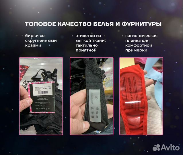 Магазин под ключ на Wildberries. Доход 1.6 млн р