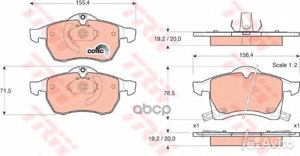 GDB1350 колодки дисковые п. Opel Astra