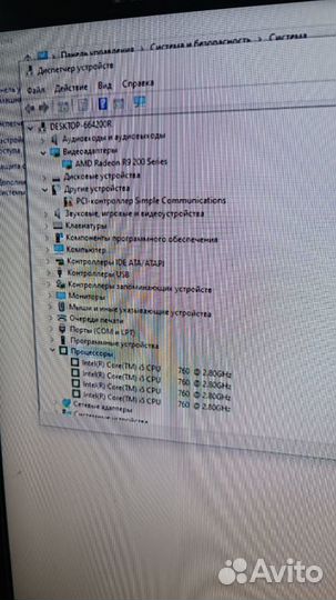Системный блок Asus