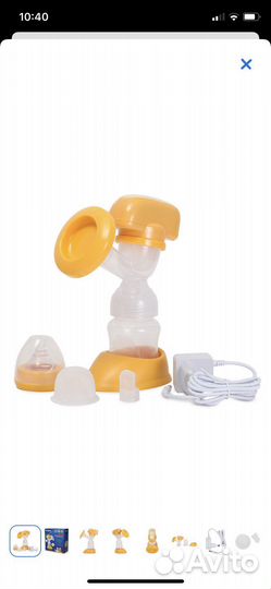 Молокоотсос электрический Maman LS-AE1