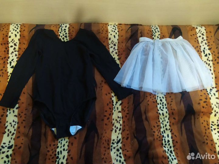 Купальник и юбка