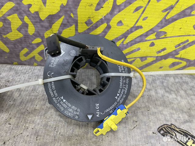 Механизм подрулевой шлейф Opel Astra G Астра