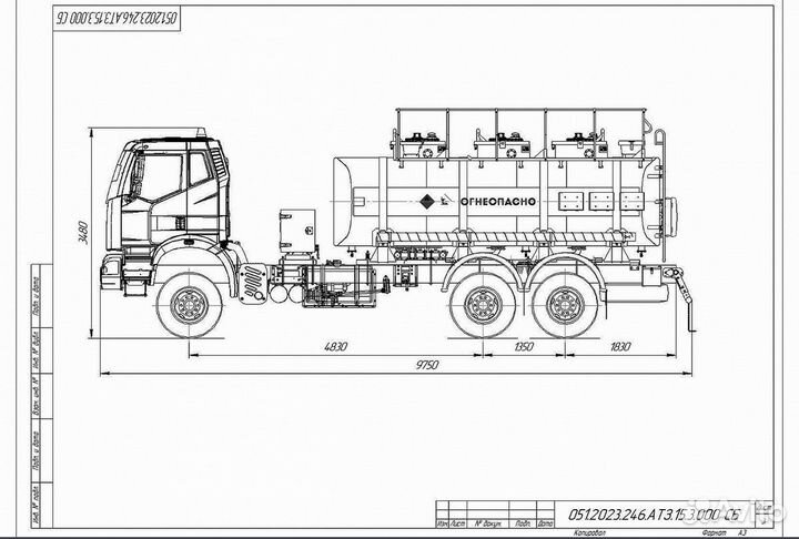 Самосвал 25м³ FAW CA3250P66K24L1TE5, 2024