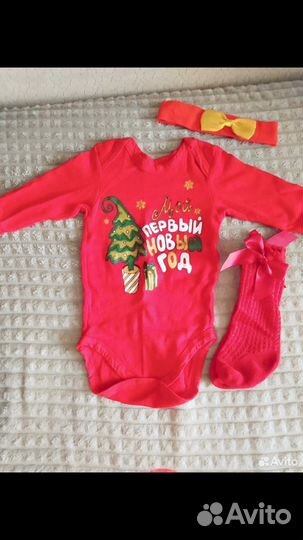 Новогодний костюм