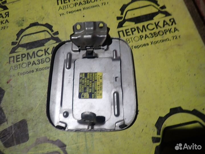 Лючок бензобака для Honda CR-V 2002-2006