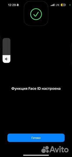 iPhone 15 Pro Max, 256 ГБ