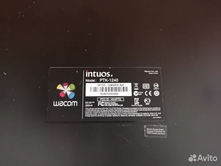 Графический планшет Wacom Intuos4 XL PTK-1240