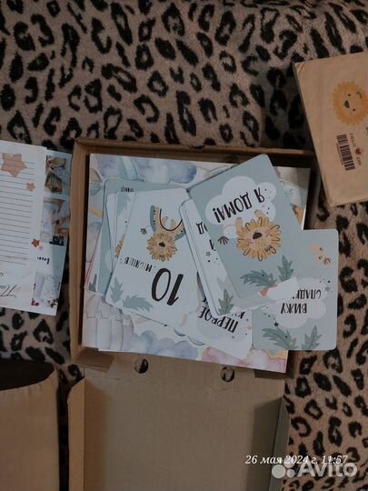 Фотоальбом детский