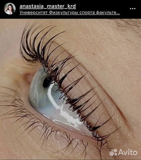 Наращивание ламинирование ресниц, брови