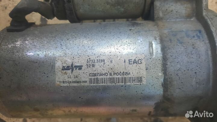 Стартер газ, УАЗ