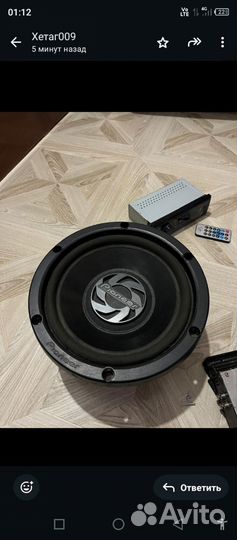 Сабвуфер полочный с усилителем усилитель 4 канала