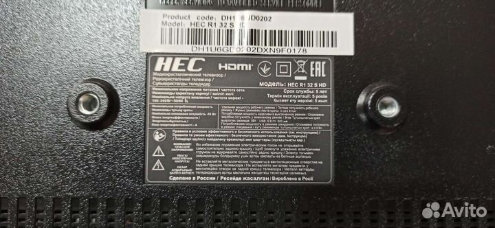 Материнская Плата tp.mt9216.pb731