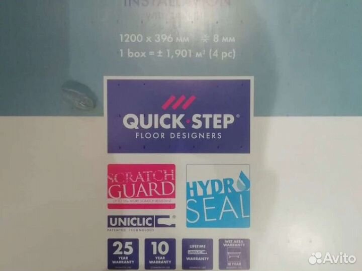 Ламинат quick step imressive patterns