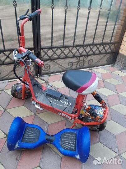 Гироскутер бу