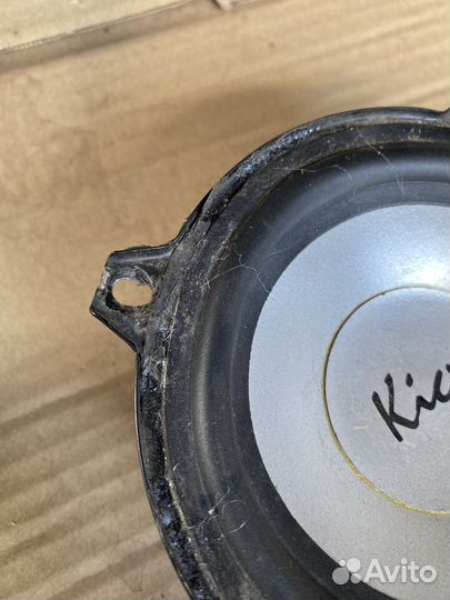 Акустика Kicx PD 5.2