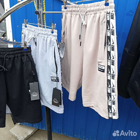 Шорты мужские