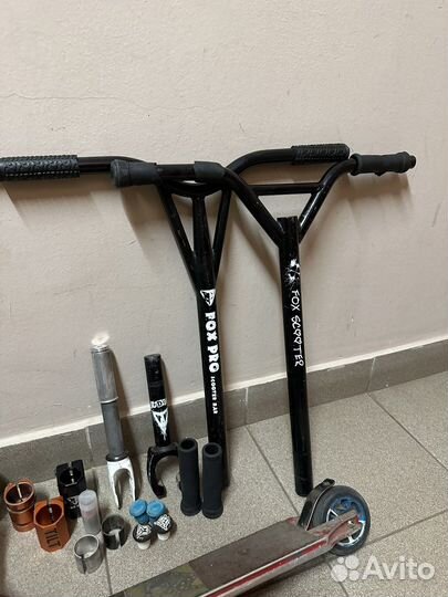 Трюковой самокат и запчасти