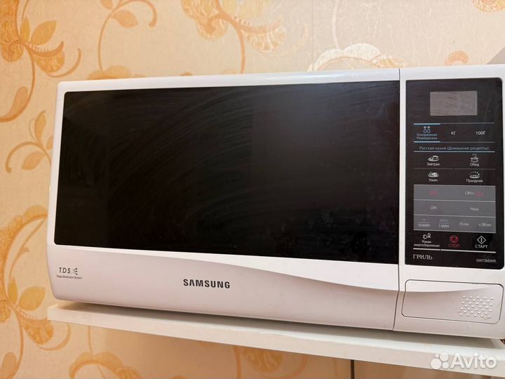 Микроволновая печь Samsung GE732KR/BWT 20 л белый
