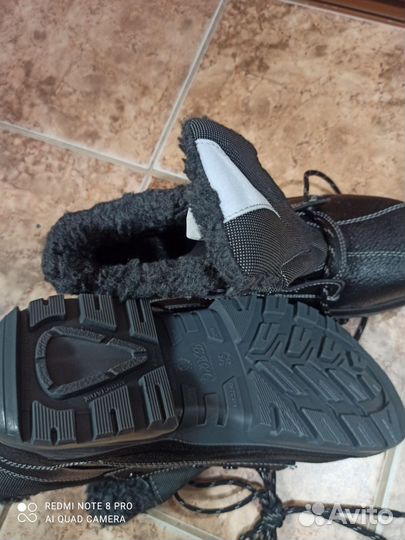 Зимние ботинки