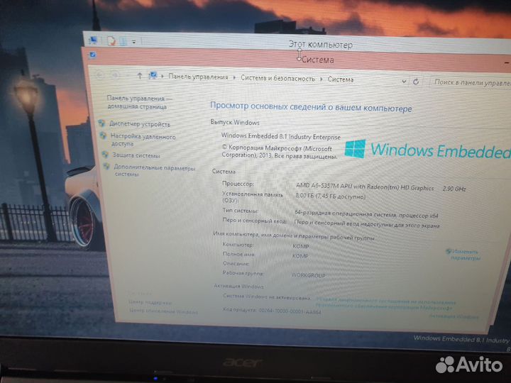 Ноутбук Acer v5