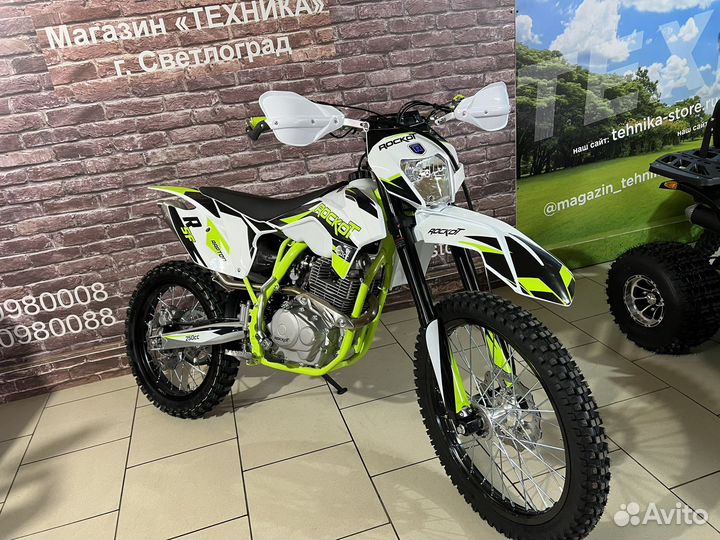 Кроссовый K5 Zum PX250 172 мотор 21/18 (2023)