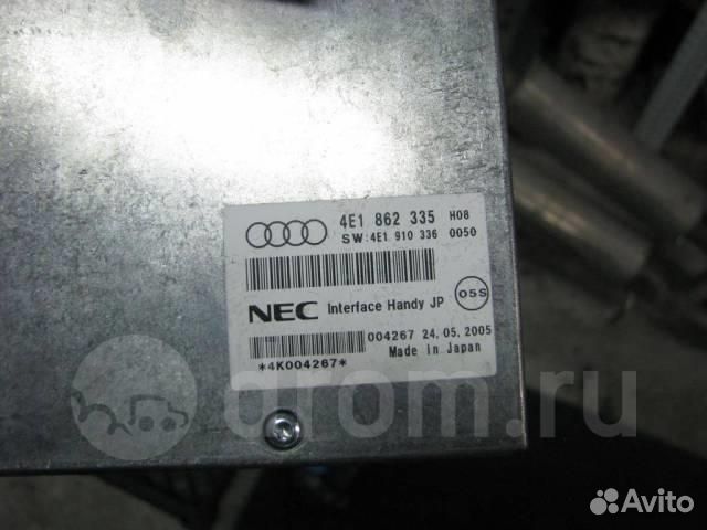 Блок электронный Audi A6 (C6 4F) 2004-2011