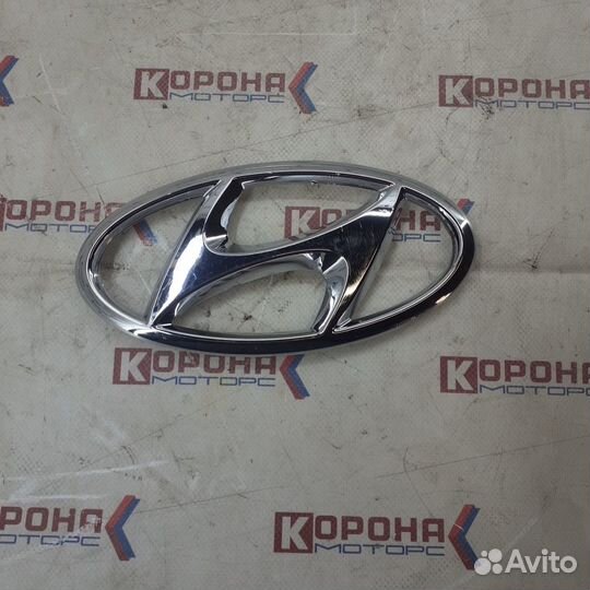 Эмблема решетки радиатора hyundai santa FE 2020