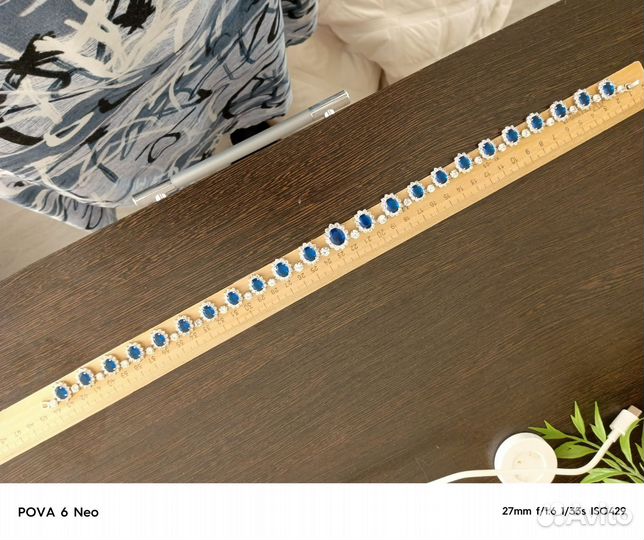 Бижутерия набор комплект