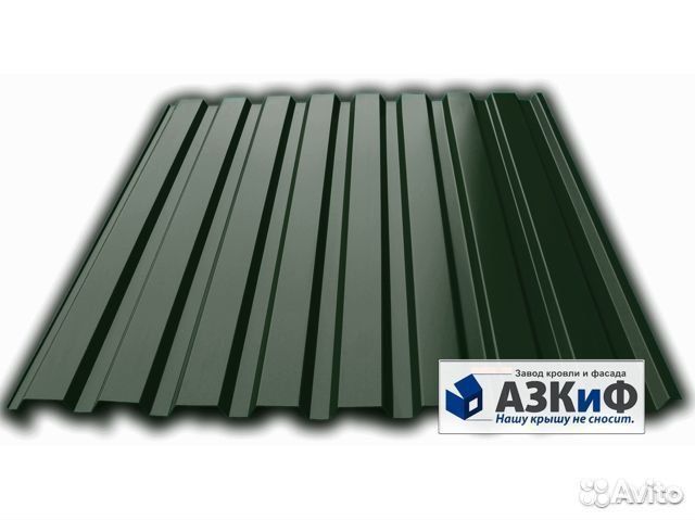 Профнастил