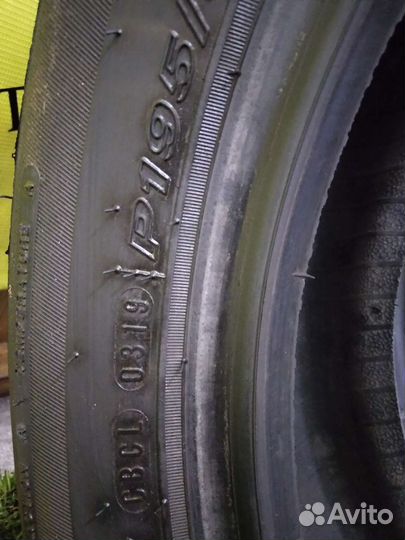 Nexen N'Priz AH5 195/55 R15 87H