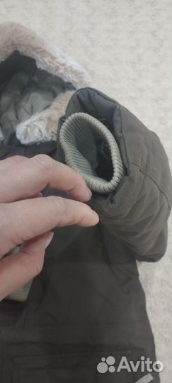 Куртка зимняя для мальчика
