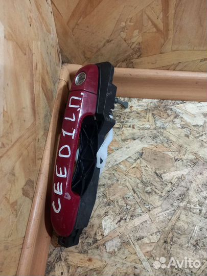 Ручка Двери Передняя Левая Киа Сид 1 В сборе