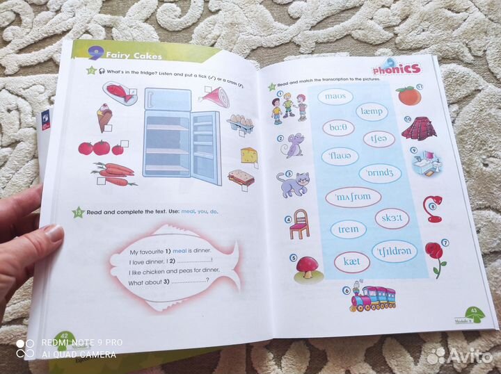 Учебник английского языка 3 класс starlight