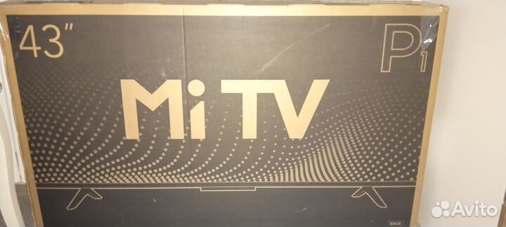 Телевизор бу