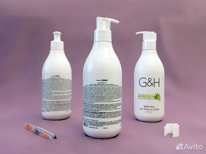 GH Nourish Лосьон для тела коллекция Amway 400 мл