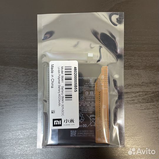 Аккумулятор Xiaomi Mi 11i/Poco F3/ BM4Y Оригинал