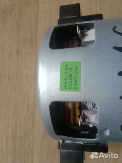 Двигатели для пылесосов