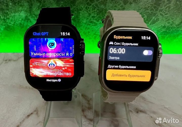 Apple Watch Ultra 2 «Оригинал»
