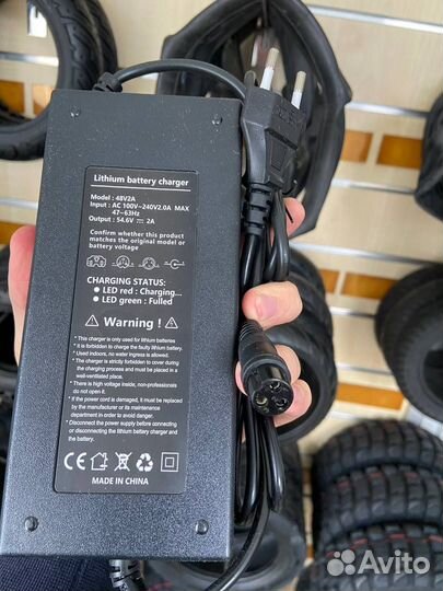 Зарядное устройство для Kugoo M4