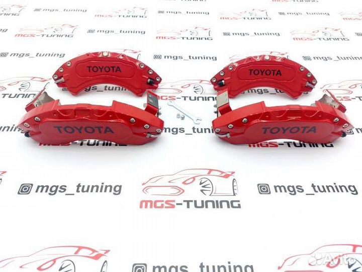 Накладки суппортов Red 2 алюминий Land Cruiser 200