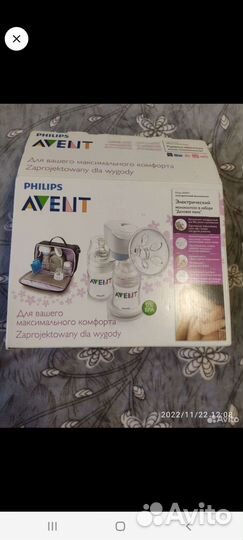 Молокоотсос avent электрический