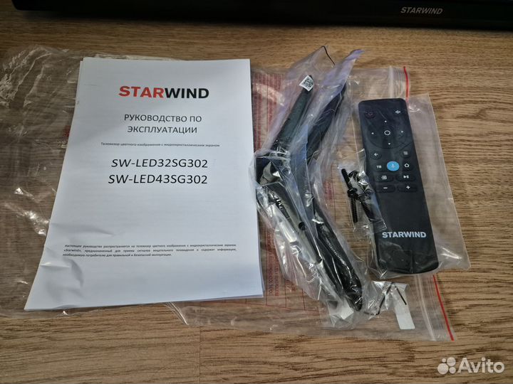 Смарт тв Starwind LED32SG302