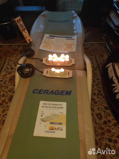 Массажная кровать ceragem master CGM-M3500