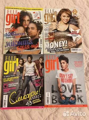 Журнал elle girl, yes, oops, cosmopolitan